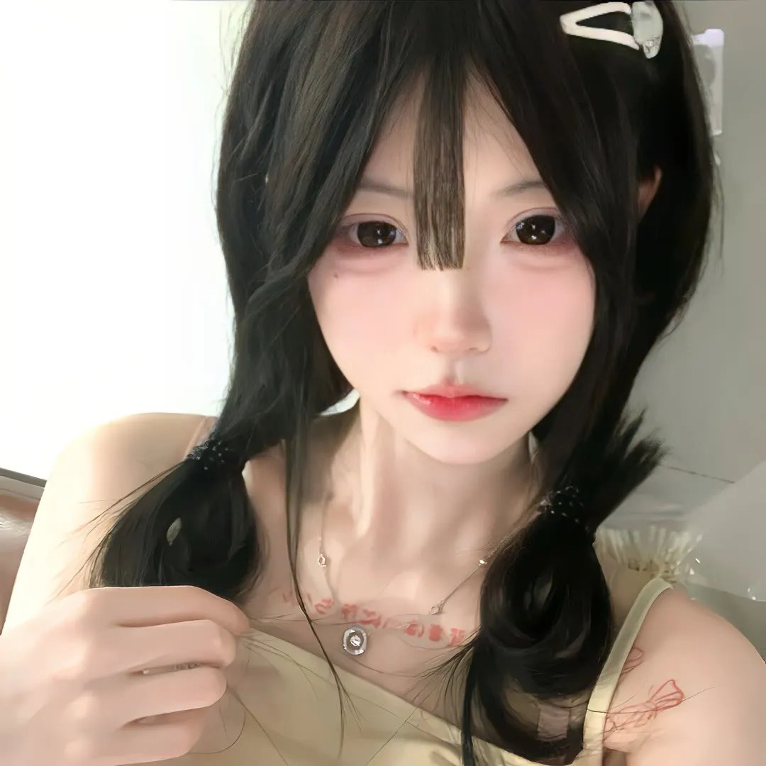 普通男女