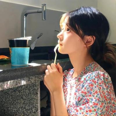 新妇日记